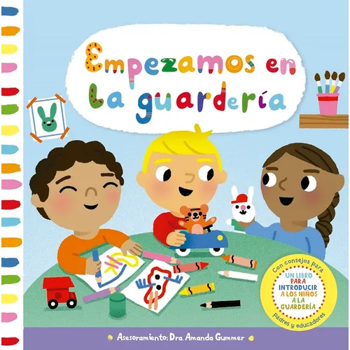 Vamos a Empezar La Guardería