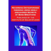 Reversing Osteoporosis/Insomnia using newly discovered Secrets of Bone Breathing: Published by the Institute for Solar Studies