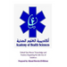 Critical Care Nurses' Knowledge and Practices Regarding the Safe Use of Sedative