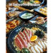 50 Undiscovered Ryukyu Recipes