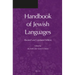 Handbook of Jewish Languages: Revised and Updated Edition