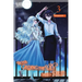 Boys Gilding the Lily Shall Die!?, Volume 3