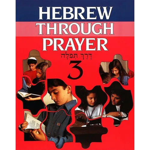 Hebrew Through Prayer 3