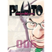Pluto: Urasawa X Tezuka, Vol. 6