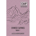 Chinese Sayings Book 1