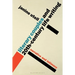 Literary Couples and 20th-Century Life Writing: Narrative and Intimacy