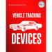 Vehicle Tracking Devices