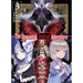 The Unwanted Undead Adventurer (Light Novel): Volume 3: Volume 3
