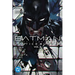 Batman: Justice Buster Vol. 4