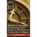 Manual of Egyptian Archaeology and Guide to the Study of Antiquities in Egypt