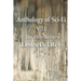 Anthology of Sci-Fi V31, the Pulp Writers - Lester del Rey
