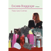 Excess Baggage