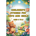 Children's stories for boys and girls aged 2 to 5
