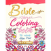 Bible Verse Coloring book for Adults Large Print