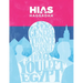 HIAS Haggadah