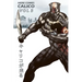 Here Comes CALICO: Ultimate Defender of Animals - Vol 3