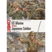 US Marine Vs Japanese Soldier: Saipan, Guam, and Peleliu, 1944
