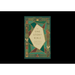 The One Story Bible: Tracing the Thread of Redemption Through God's Word (Hardcover)