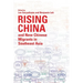 Rising China and New Chinese Migrants in Southeast Asia