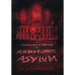 The Haunting of Kenmore Asylum