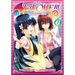 To Love Ru Darkness Vol. 9