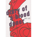 Diary of a Blood Donor