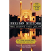 Persian Mirrors: The Elusive Face of Iran