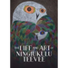 The Life and Art of Ningiukulu Teevee: English Edition