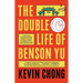 The Double Life of Benson Yu