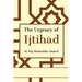 The Urgency of Ijtihad