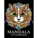 Mandala Cats Coloring Books: Stress-relief Coloring Book For Grown-ups, Men, Women