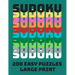 Sudoku: 200 Easy Puzzles Large Print: Puzzle Book Solutions Included Brain Training Teaser Numbers Activity Book For Adults Se