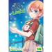 We Never Learn, Vol. 14
