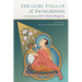 The Guru Yoga of Je Tsongkhapa: A Commentary by H. E. Choden Rinpoche