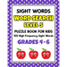 SIGHT WORDS Word Search Puzzle Book For Kids - LEVEL 5: 100 High Frequency Sight Words Reading Practice Workbook Grades 4th - 6th, Ages 9 - 11 Years