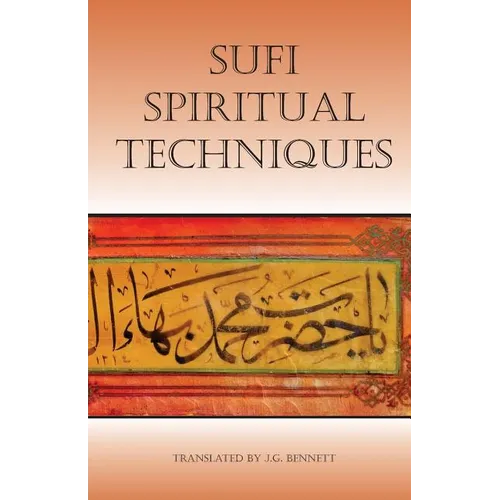 sufi spiritual techniques