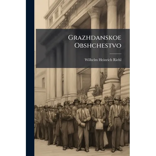 Grazhdanskoe Obshchestvo