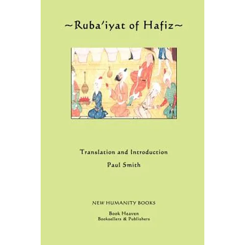 Ruba'iyat of Hafiz