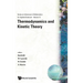 Thermodynamics & Kinetic Theory (V12)