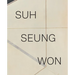 Suh Seung-Won
