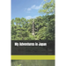 My Adventures in Japan Travel Journal