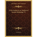 A New System or an Analysis of Ancient Mythology V1