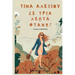 Se tria lepta ftano!: Greek edition