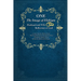 ONE - The Image of Elohim