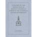 A History of the Dissolution of Ancient Liturgical Forms in the Lutheran Church of Germany
