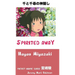 Spirited Away: Hayao Miyazaki: Pocket Movie Guide