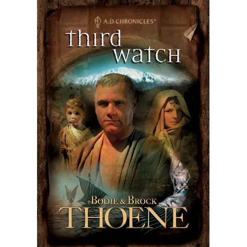 Third Watch
