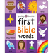 First 100 Bible Words: A Padded Book--Perfect for Little Hands to Hold