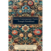 Iranian Contemporary Poetry - Forugh Farrokhzad: Learn Farsi while reading Persian poetry