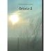 Crisis Z